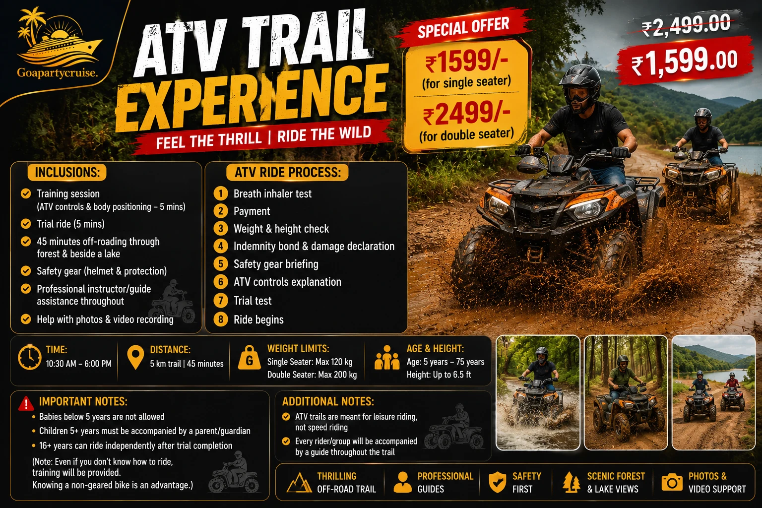 ATV Trail Experience